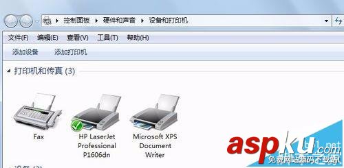 打印機打印文件出現重復打印的故障該怎么辦? 打印機