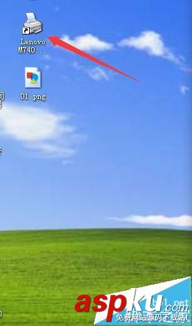 聯想M7400,打印機,聯想