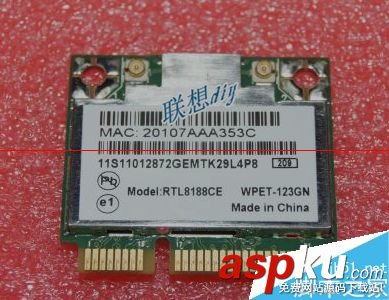 電腦桌面一體機無線網圖標突然消失了該怎么辦? 桌面圖標突然消失,一體機