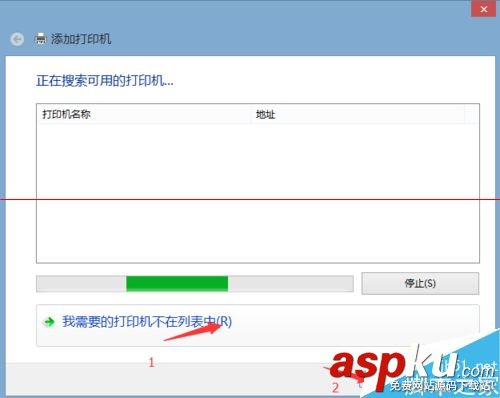 網絡打印服務器怎么安裝和使用? 網絡打印服務器