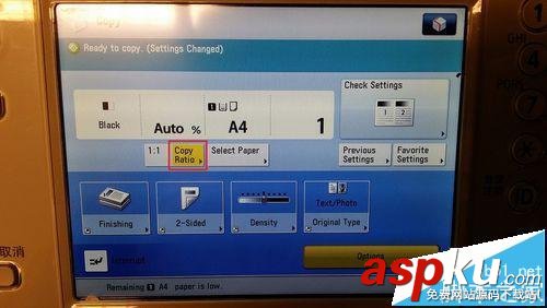 佳能4035,復印機,身份證