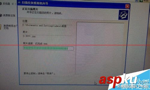 佳能pixma打印機(jī)怎么掃描? 佳能pixma,打印機(jī),掃描