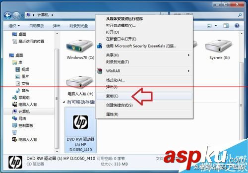 打印掃描一體機怎么安裝驅動實現打印功能? 打印一體機怎么掃描,一體機怎么安裝打印機,打印一體機掃描怎么用