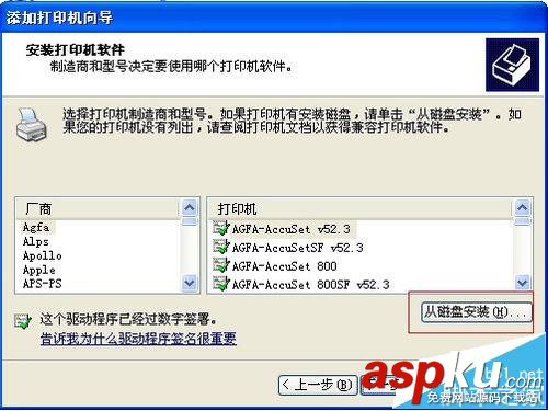 兄弟mfc,1919nw,無線網絡打印,共享