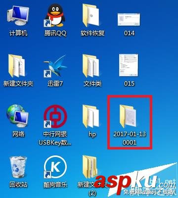 愛普生l220打印機怎么安裝并掃描文件? 愛普生l220,打印機