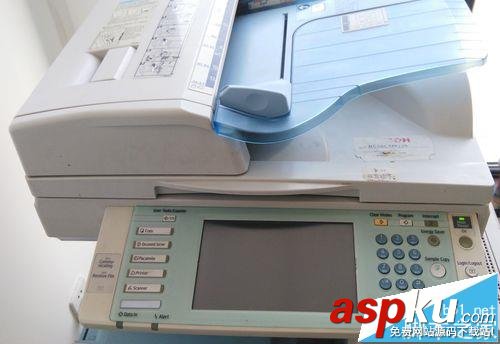 RICOH,理光MP5000,復印機