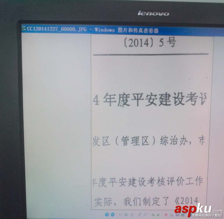 兄弟MFC7340打印機怎么掃描文件? 兄弟MFC7340,打印機