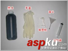 HP5000打印機怎么使用吸墨槍加墨水? HP5000,打印機