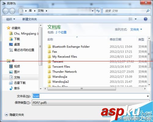 惠普打印機怎么掃描,惠普打印機掃描怎么用,惠普打印機掃描驅
