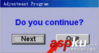 打印機,清零鎖死