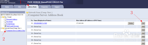 富士施樂打印機(jī)CM215fw無線掃描到電腦功能的使使用教程 富士施樂,施樂cm215fw,打印機(jī)