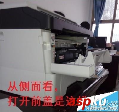 怎么給聯想M7400硒鼓清零?M7400打印機更換硒鼓并清零的教程 聯想M7400,硒鼓清零,打印機