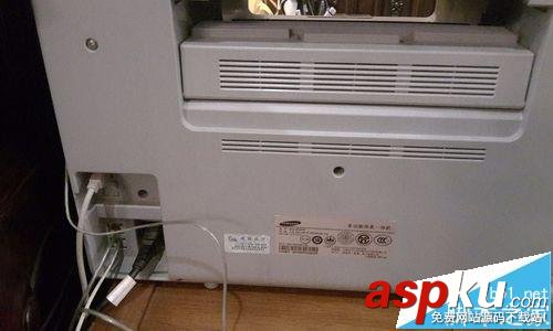 三星,scx4521hs掃描