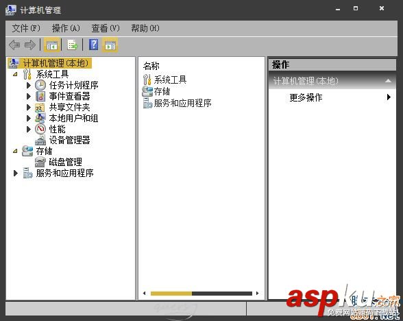 Win7,Win7右鍵