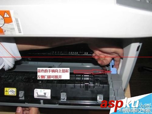 惠普M5035打印機,打印機不能開機