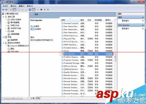 打印機(jī)脫機(jī)不打印文件該怎么辦?導(dǎo)出打印隊(duì)列文件并恢復(fù)打印的詳細(xì)教程 打印機(jī)隊(duì)列無(wú)法刪除,如何導(dǎo)出打印機(jī)驅(qū)動(dòng),打印機(jī)隊(duì)列,打印機(jī)脫機(jī)