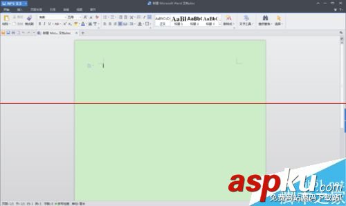 東芝復印機怎么使用自帶USB口打印U盤內的文件? 復印機用u盤打印word,東芝u盤