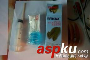 愛普生打印機(jī)怎么清洗打印頭? 愛普生,打印機(jī),打印頭