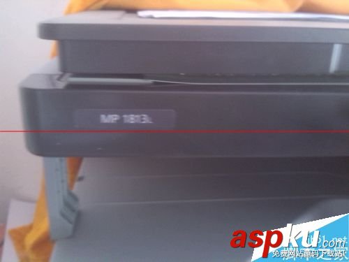 理光mp1813l復(fù)印機(jī),理光mp1813l驅(qū)動(dòng)下載,理光mp1813l
