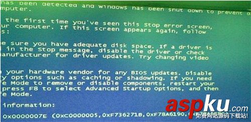 win7藍(lán)屏0x0000007e,藍(lán)屏代碼,0x0000007E