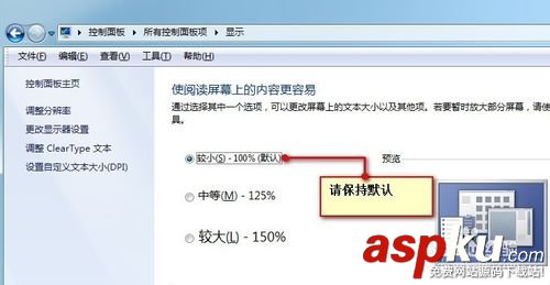 小票打印機,針式打印機