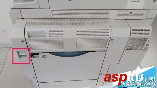 RICOH,理光MP5000,復印機