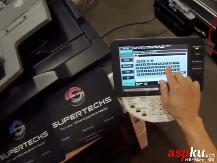 柯尼卡美能達,復印機