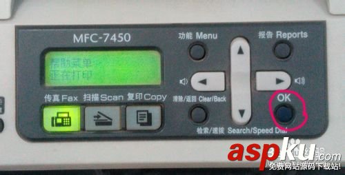 打印機,硒鼓壽命,打印機硒鼓