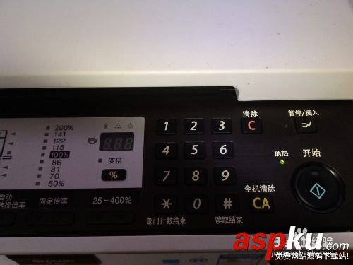 打印機,小三角形