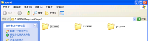 打印機中無法刪除的打印機任務怎么清除? 打印機,清除打印機任務