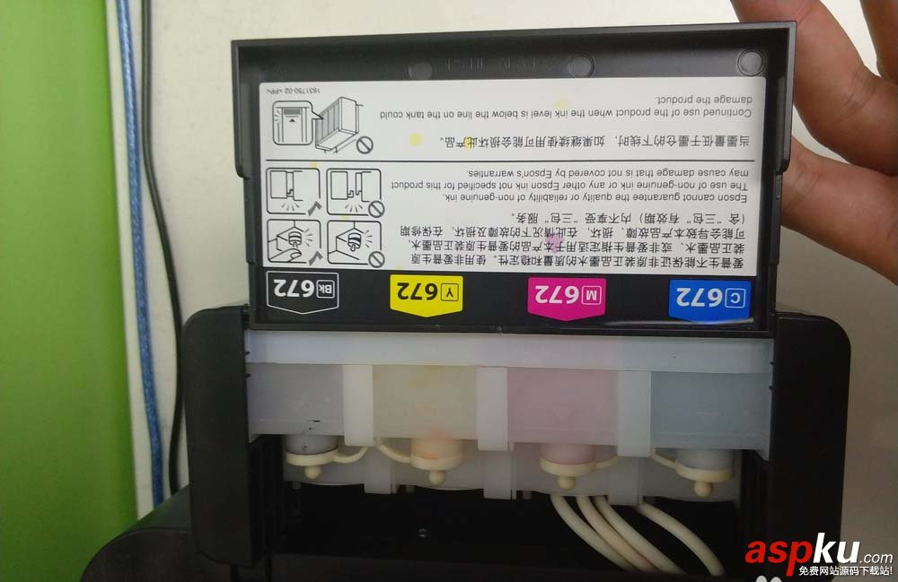 愛普生,打印機,愛普生L310