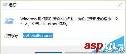 Microsoft,PrinttoPDF,打印機,PDF虛擬打印機