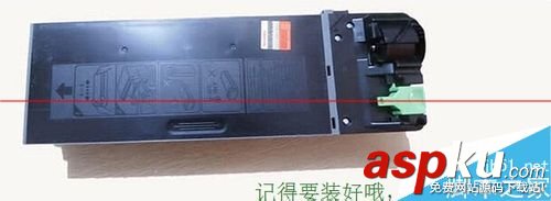 小型一體機怎么加粉加碳粉? 小型一體機,加粉