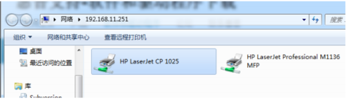 惠普,cp1025,使用說明