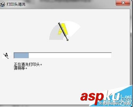 打印機怎么清洗? 打印機清洗打印頭的教程 打印機,打印頭