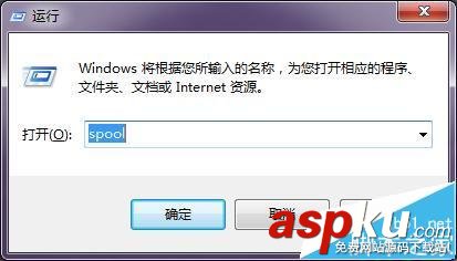 打印機打印的時候提示需要用戶干預該怎么辦? 打印機,用戶干預