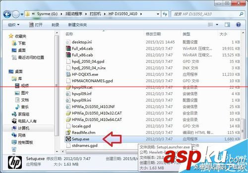 打印掃描一體機怎么安裝驅動實現打印功能? 打印一體機怎么掃描,一體機怎么安裝打印機,打印一體機掃描怎么用