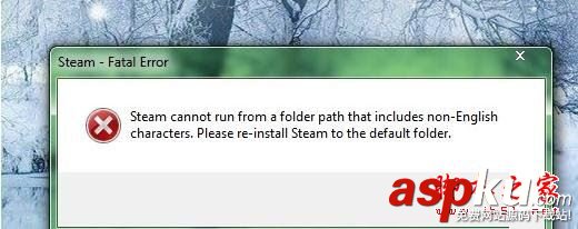 Win7系統打不開steam提示無法鏈接至steam網絡的多種原因分析及解決方法 無法鏈接到steam網絡,steam鏈接不上網絡