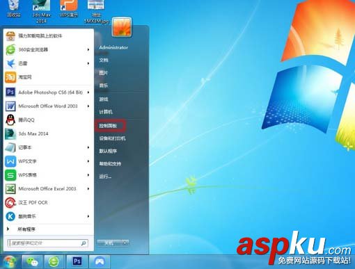 富士施樂,打印機(jī)