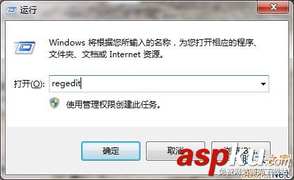 Win7如何查看磁盤剩余空間?Win7查看磁盤剩余空間的方法 Win7,磁盤,剩余空間