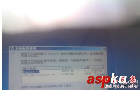 win7系統,找不到任何設備驅動程序