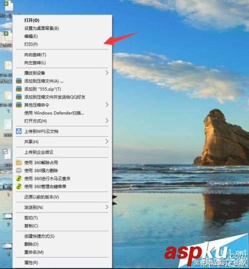 打印機,打印機打印不全
