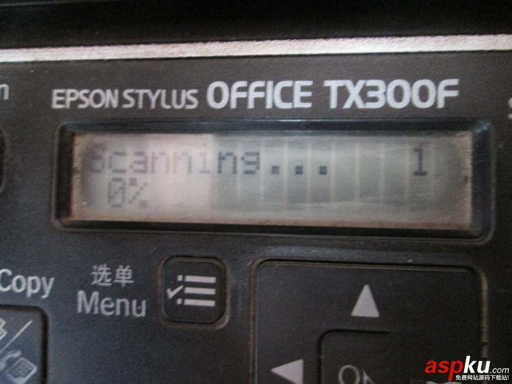 愛普生tx300f,打印機(jī),傳真