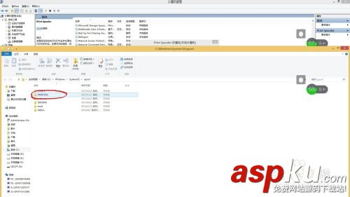 打印機,刪除打印機任務