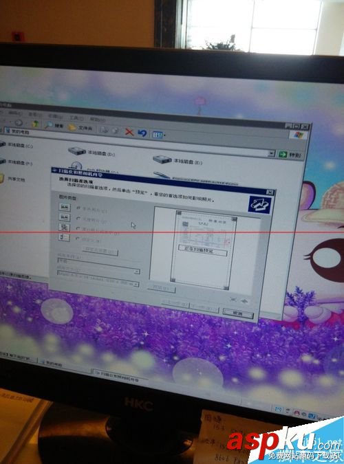 怎么用打印機掃描文件到桌面? 用打印機怎么掃描文件,如何用打印機掃描文件,怎樣用打印機掃