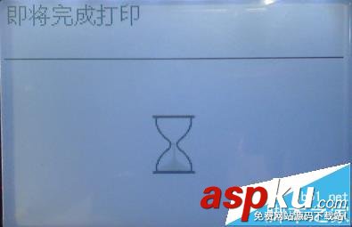 HP,打印頭,打印機(jī)