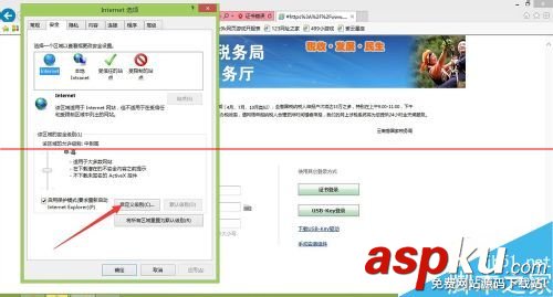 打印機,automation對象,打印機服務器