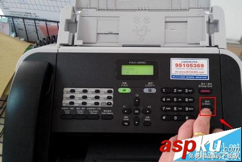 兄弟fax2890,打印機清零