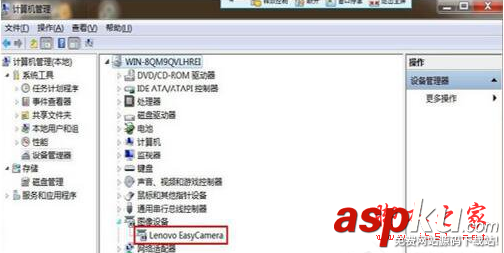 win7,usb,視頻設(shè)備,黑屏