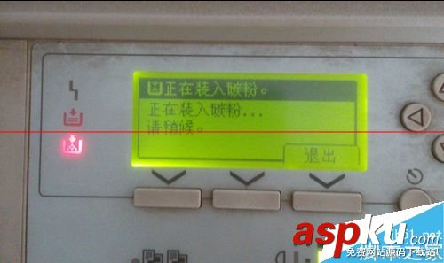 理光復印機不能打印怎么添加碳粉? 理光復印機,加碳粉